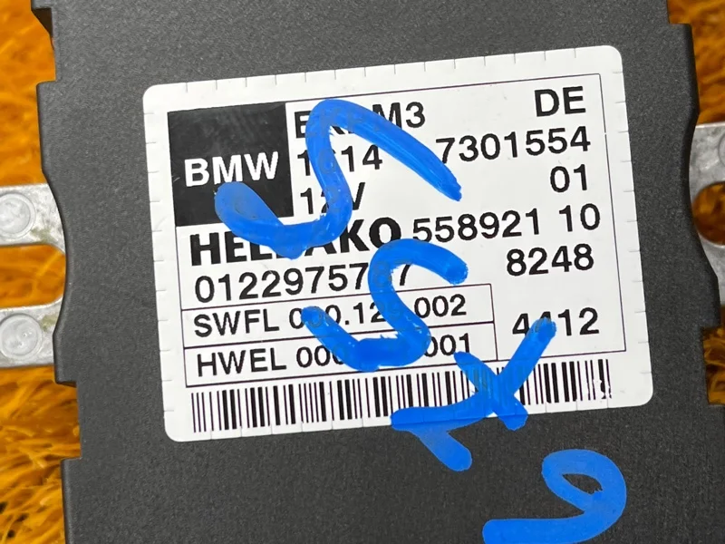 Блок управления топливным насосом BMW X3 F25 - миниатюра 4
