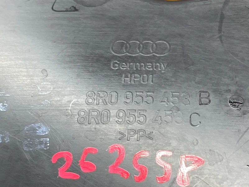Бачок омывателя Audi Q5 8R CNC 2013 - миниатюра 9