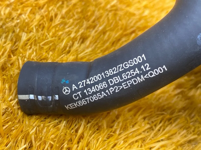 Термостат Mercedes-Benz C-Class W205 274.920 2014 - миниатюра 8