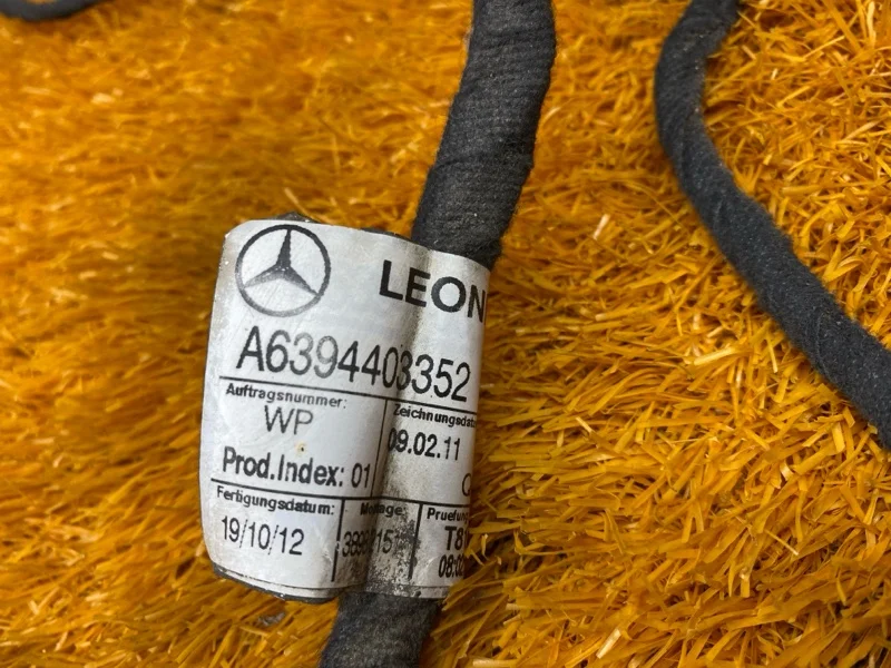 Проводка парктроника задняя Mercedes-Benz V-Class - миниатюра 4