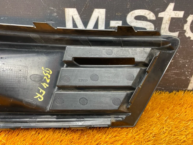 Оправа туманки передняя правая Audi A4 B9/8W CVK - миниатюра 6