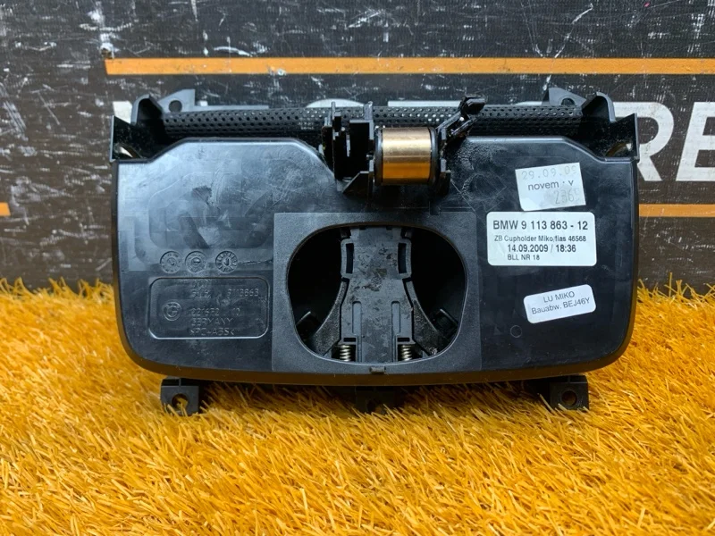 Подстаканник передний BMW 7-Series F01 N63B44A - миниатюра 6