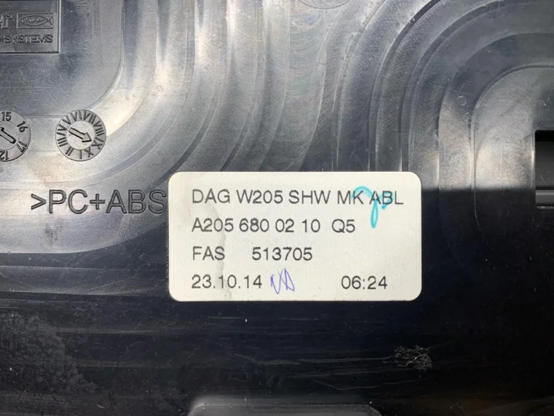 Центральная консоль Mercedes-Benz C-Class W205 - миниатюра 10