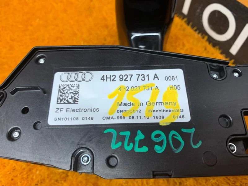 Селектор акпп Audi A8 4H/D4 CDR 2010 - миниатюра 9
