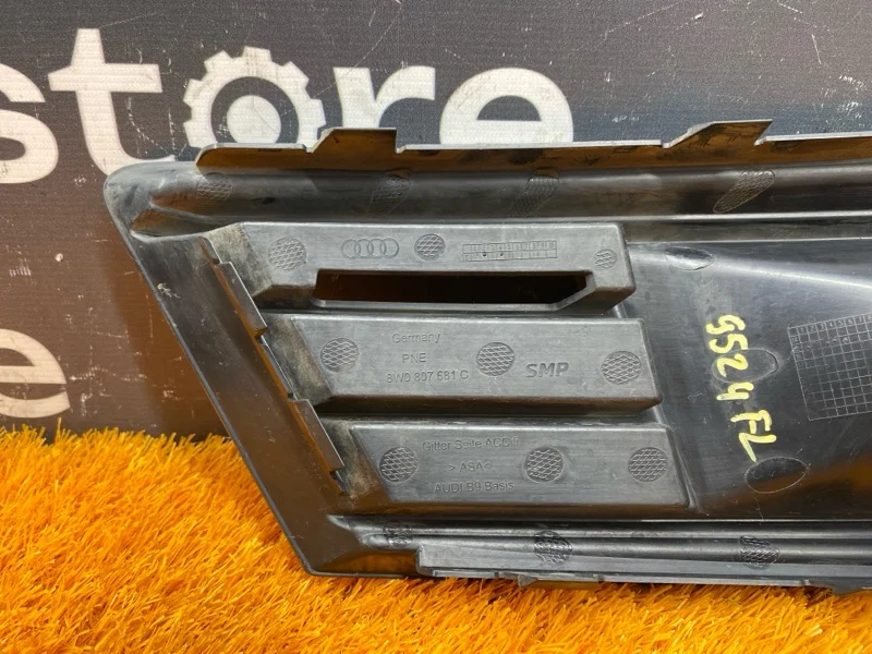 Оправа туманки передняя левая Audi A4 B9/8W CVK - миниатюра 6