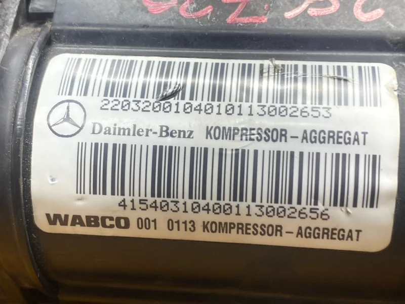 Компрессор подвески Mercedes-Benz S-Class W220 - миниатюра 7