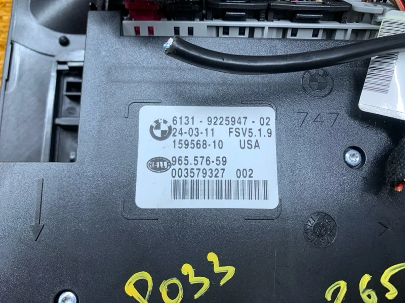 Плафон освещения передний BMW X6 E72/E71 N63B44A - миниатюра 5