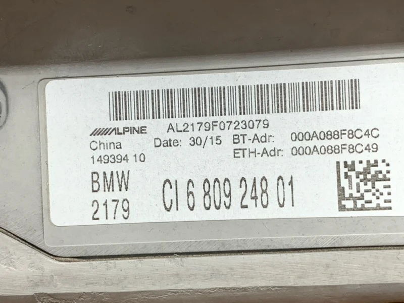 Магнитола BMW 2-Series F45 B47C20A 2015 - миниатюра 7