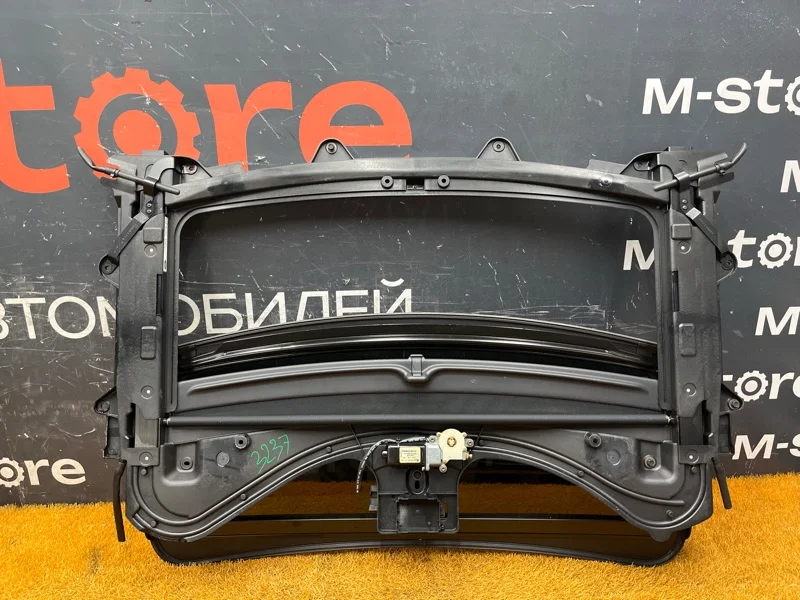 Люк Land Rover Discovery L319 406PN 2005 - миниатюра 6