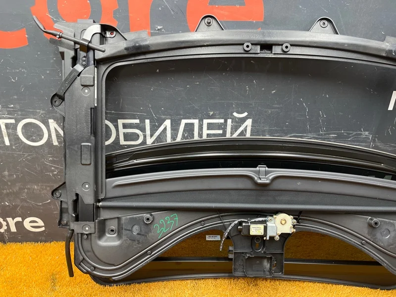 Люк Land Rover Discovery L319 406PN 2005 - миниатюра 7