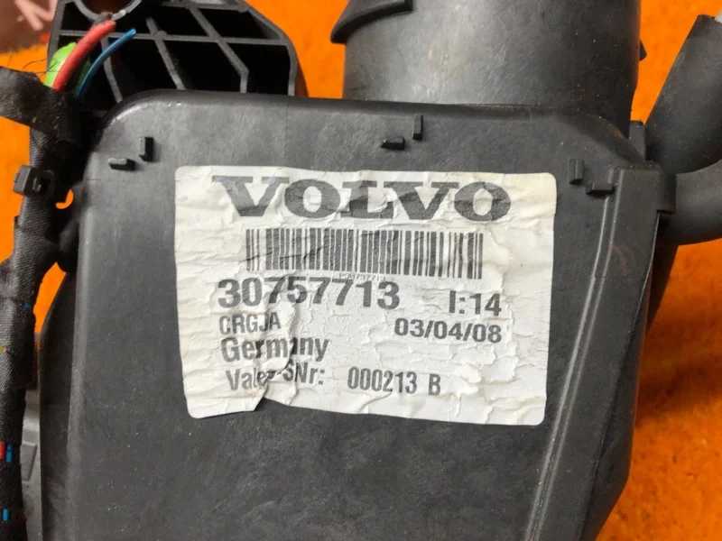 Отопитель дополнительный Volvo XC90 C95 B6324S5 - миниатюра 9
