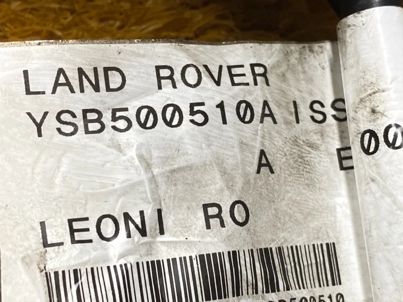 Провод силовой Land Rover Discovery L319 406PN - миниатюра 7