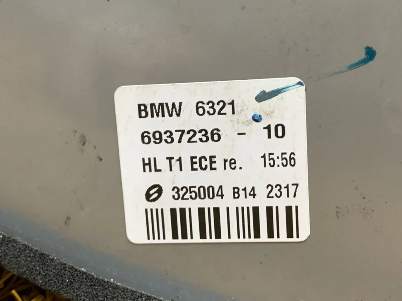 Фонарь задний правый BMW 7-Series E66/E65 N62B48B - миниатюра 10