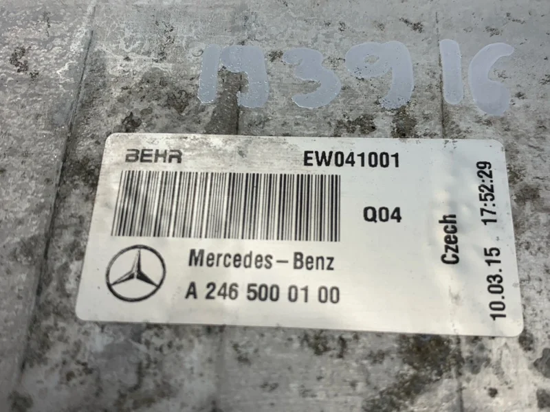 Интеркулер Mercedes-Benz A-class W176 270.910 2015 - миниатюра 7