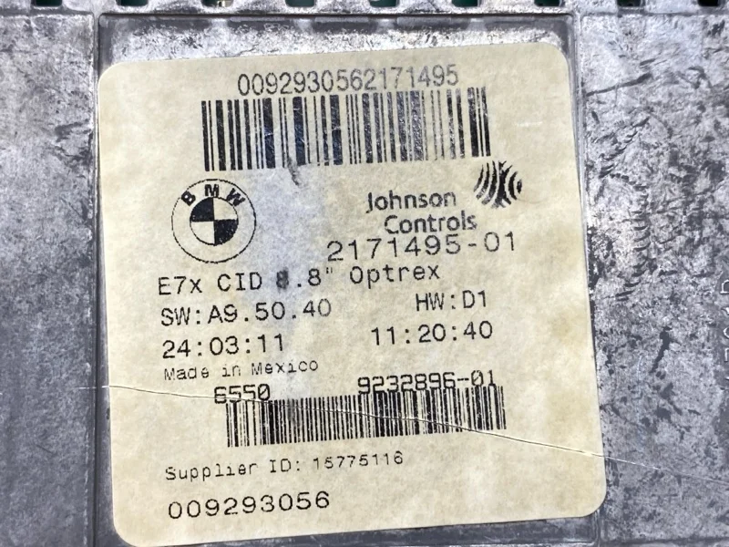 Монитор BMW X6 E72/E71 N63B44A 2011 - миниатюра 8