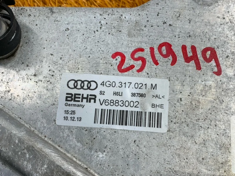 Теплообменник Audi A6 C7/4G CDN 2013 - миниатюра 7