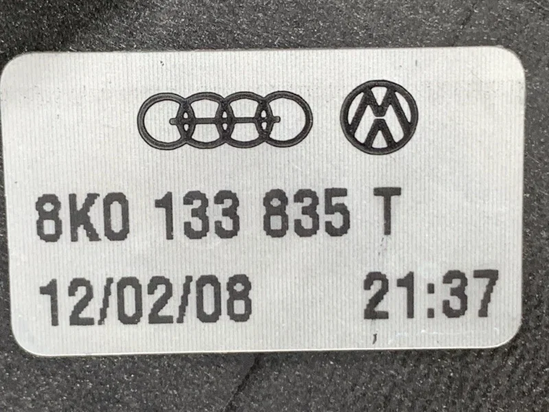 Корпус воздушного фильтра Audi A4 B8/8K CAL 2008 - миниатюра 8