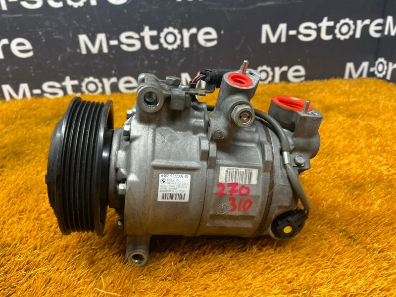 Компрессор кондиционера BMW 1-Series F20 N13B16A - миниатюра 3