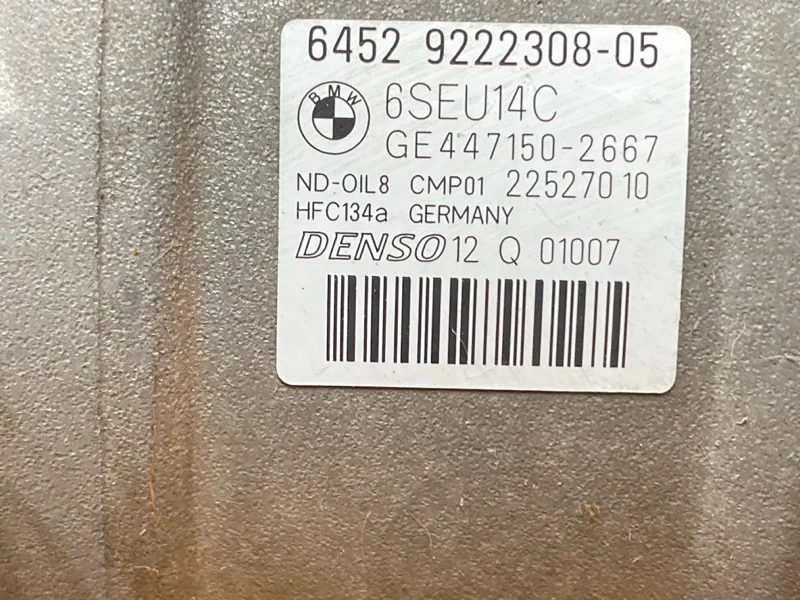 Компрессор кондиционера BMW 1-Series F20 N13B16A - миниатюра 8