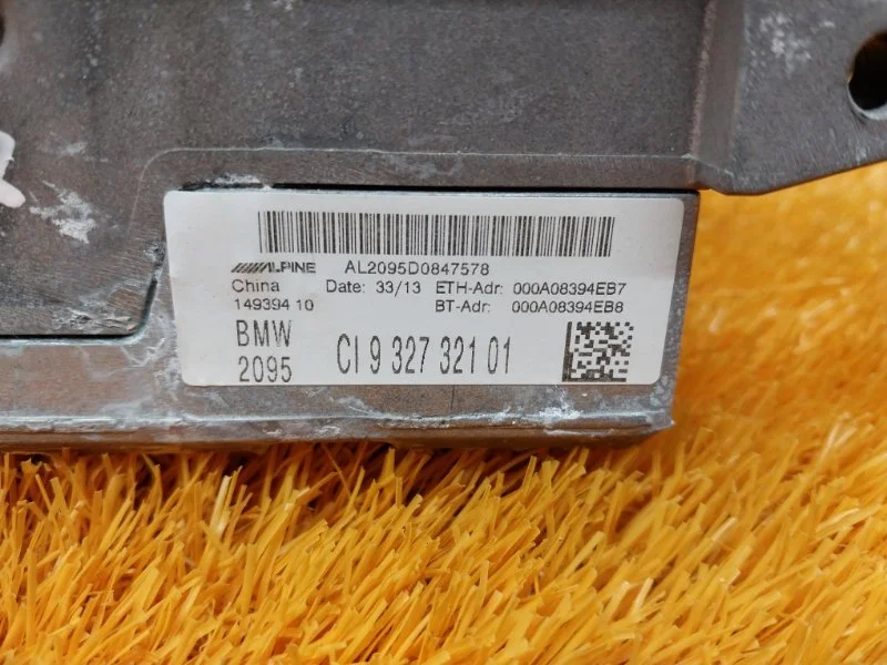 Магнитола BMW 7-Series F01 N55B30A 2013 - миниатюра 7
