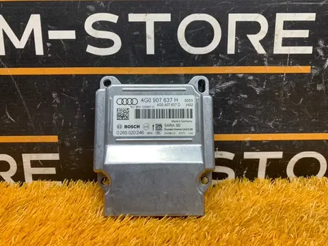 Датчик ускорения Audi A6 C7/4G CHV 2012