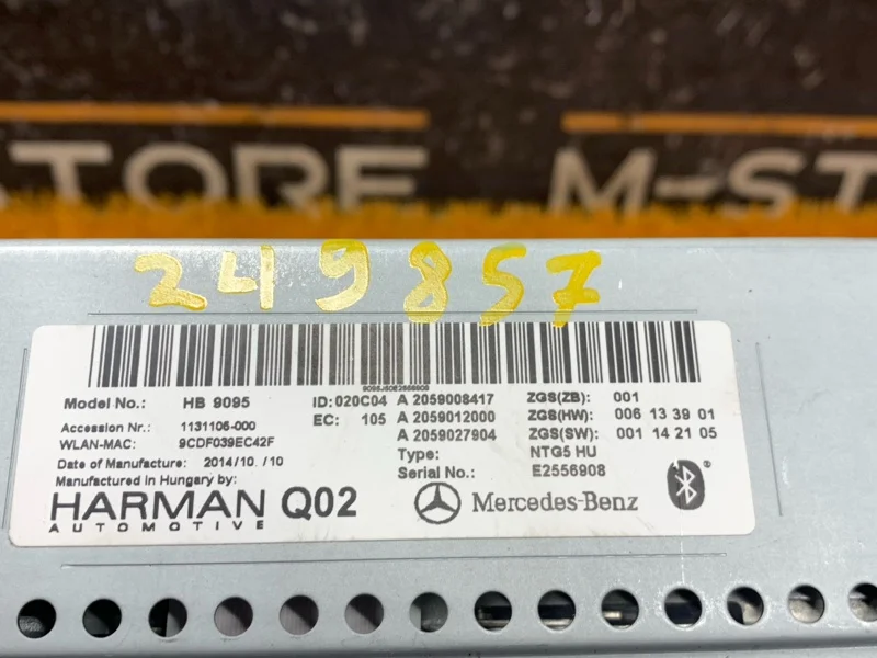 Магнитола Mercedes-Benz C-Class W205 274.920 2015 - миниатюра 7