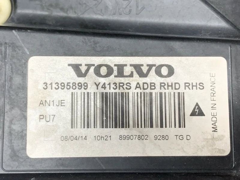 Фара правая Volvo XC60 DZ40 B4204T11 2014 - миниатюра 9