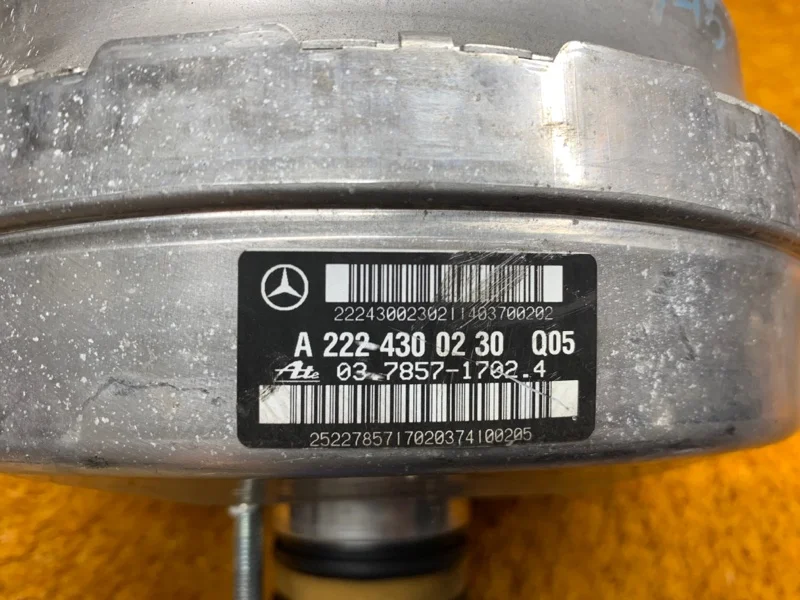 Вакуумный усилитель Mercedes-Benz S-Class W222 - миниатюра 8