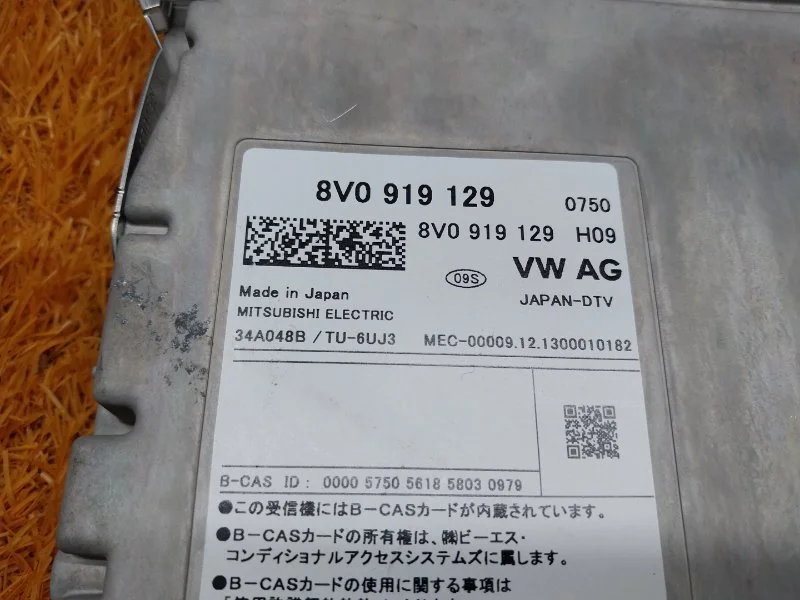 TV-тюнер Audi A3 8V CXS 2014 - миниатюра 5