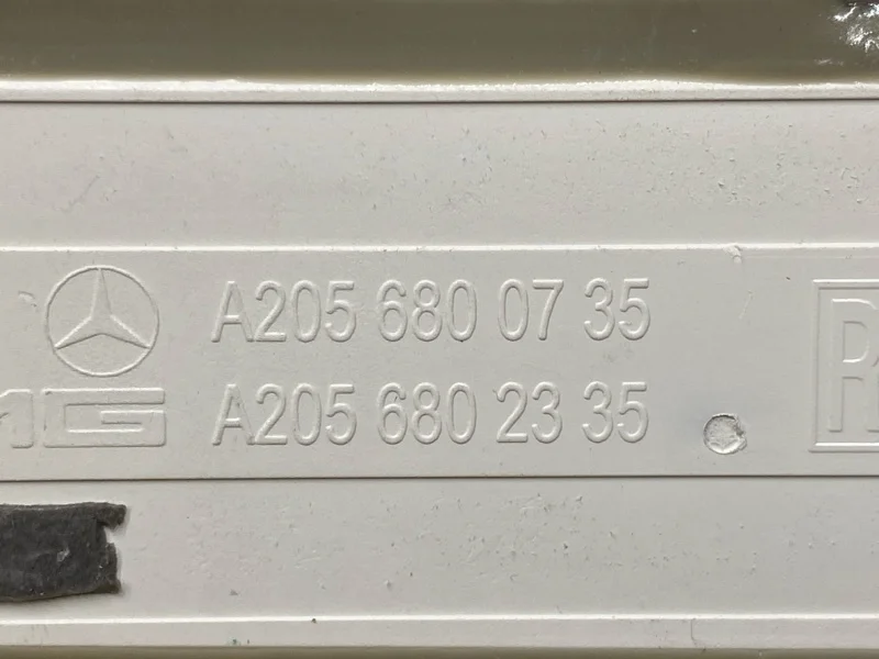 Накладка на порог салона Mercedes-Benz C-Class - миниатюра 9