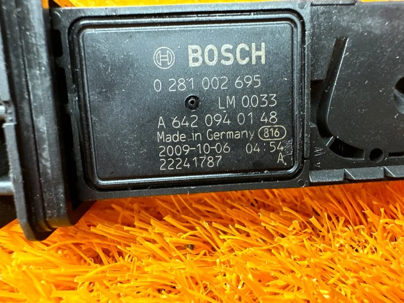 ДМРВ Mercedes-Benz E-class W212 642.850 2010 - миниатюра 4