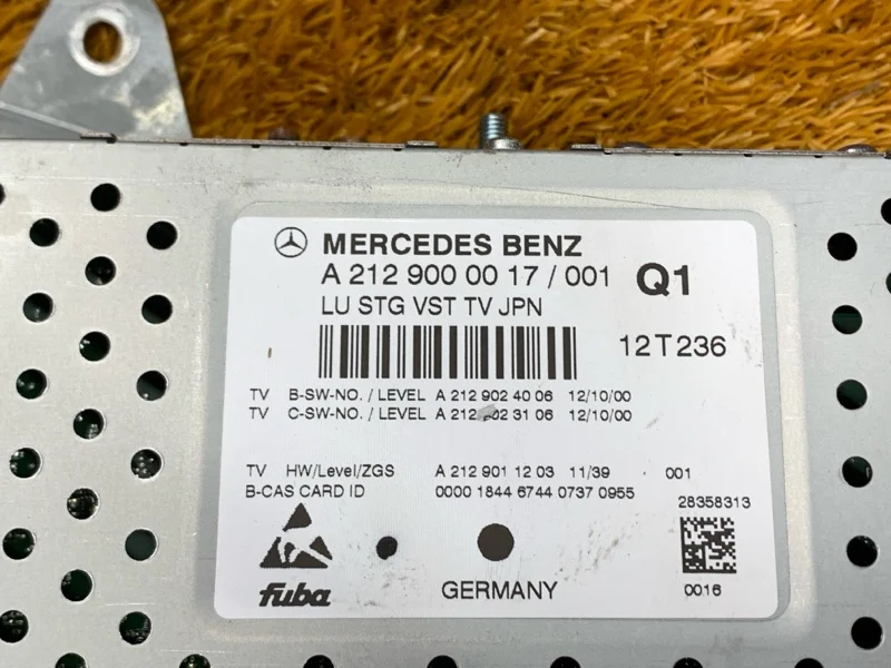 Усилитель звука Mercedes-Benz B-class W246 270.910 - миниатюра 4