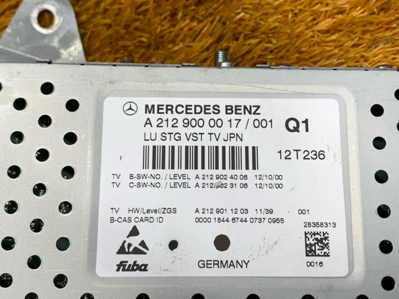 Усилитель звука Mercedes-Benz B-class W246 270.910 - миниатюра 4