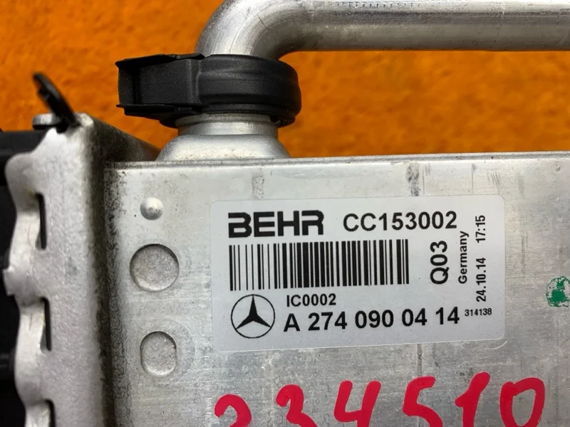 Интеркулер Mercedes-Benz C-Class W205 274.920 2015 - миниатюра 6