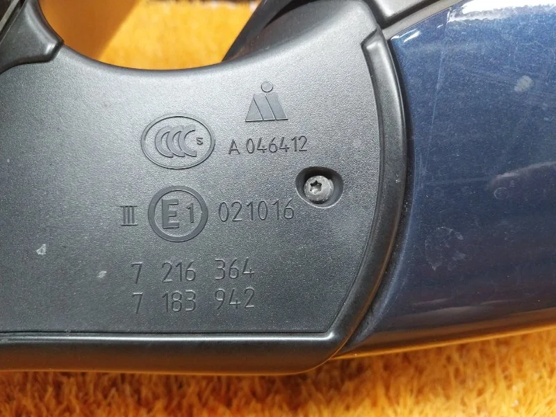 Зеркало правое BMW 5-Series F11 N52B25A 2011 - миниатюра 8