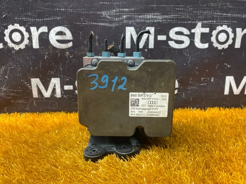 Блок ABS Audi A4 B9/8W CYR 2015 - миниатюра 6