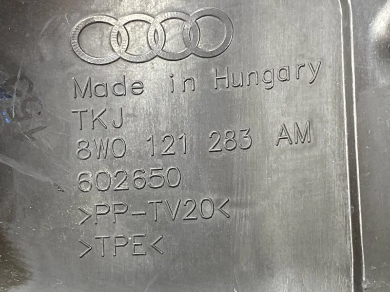 Воздуховод радиатора левый Audi A4 B9/8W CYR 2015 - миниатюра 7