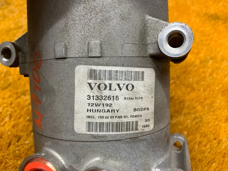 Компрессор кондиционера Volvo S60 FS B4164T - миниатюра 8
