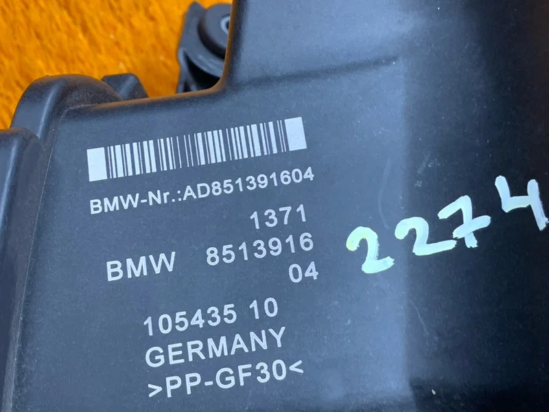 Корпус воздушного фильтра BMW X1 F48 B47C20A 2016 - миниатюра 7