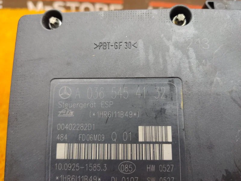Блок ABS Mercedes-Benz CLK-Class C209 272.960 2006 - миниатюра 5