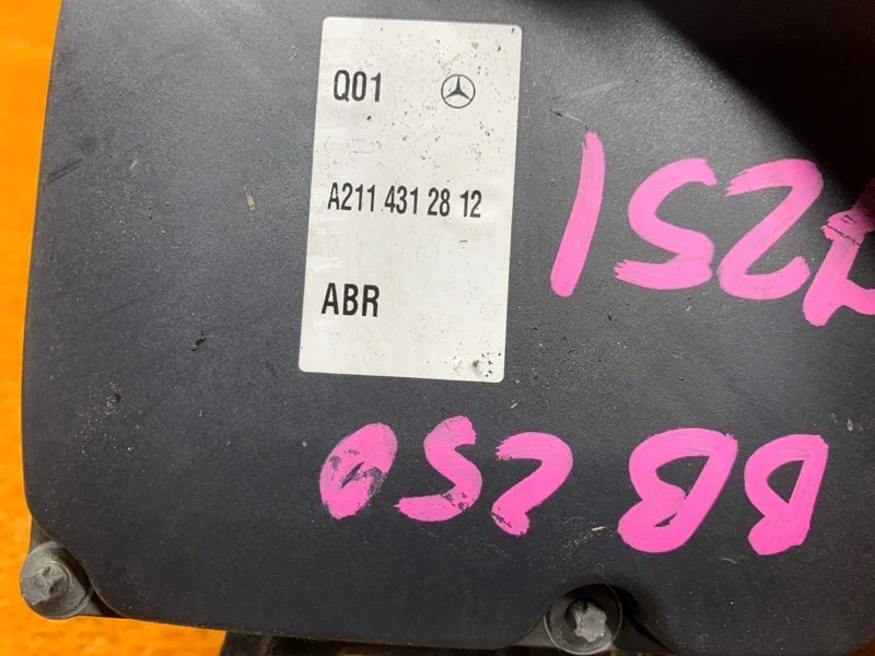 Блок ABS Mercedes-Benz E-class W211 272.922 2007 - миниатюра 9