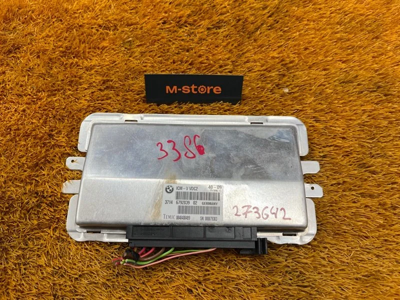 Блок управления подвеской BMW 7-Series F01 N63B44A