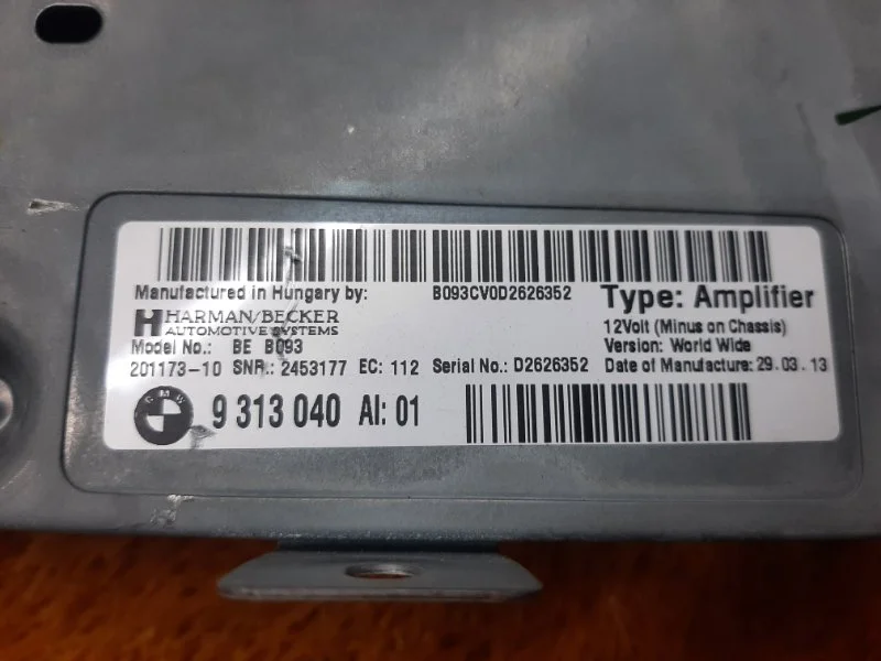 Усилитель звука BMW 5-Series F10 N20B20B 2013 - миниатюра 7