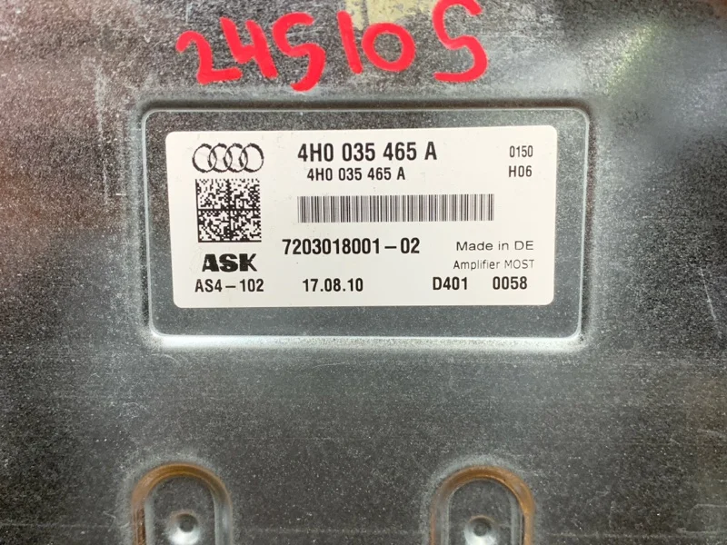 Усилитель звука Audi A8 4H/D4 CDR 2010 - миниатюра 5