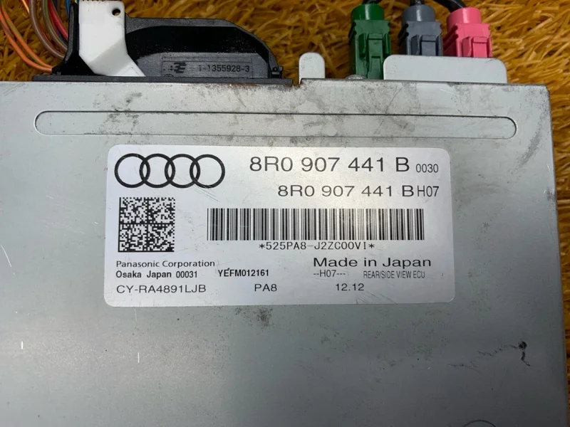 Блок управления камерой Audi Q5 8R - миниатюра 4