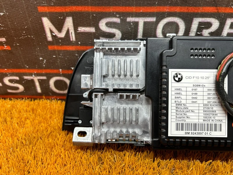 Монитор BMW 5-Series F10 N52B25A 2010 - миниатюра 5