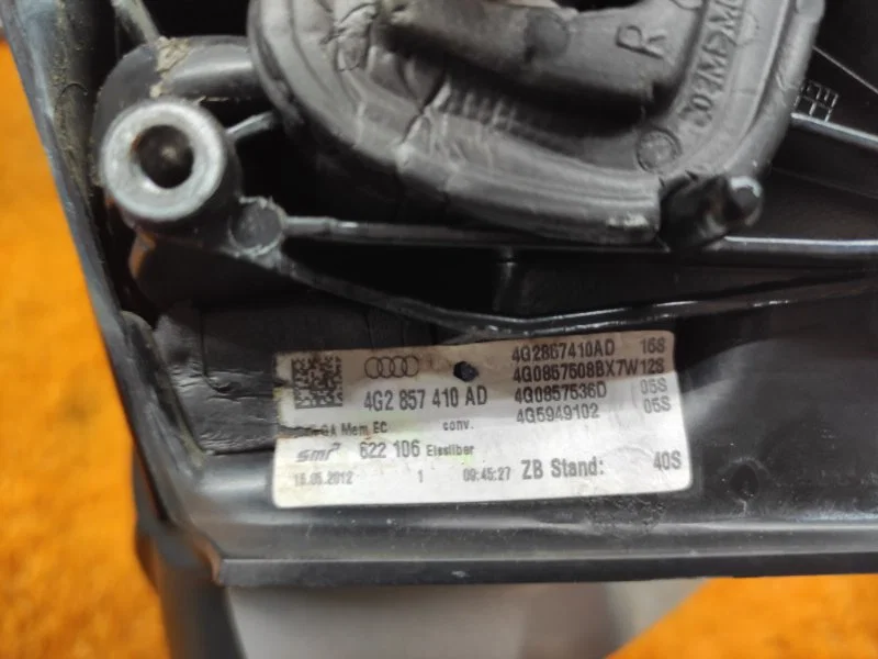 Зеркало правое Audi A6 C7/4G CHV 2012 - миниатюра 7