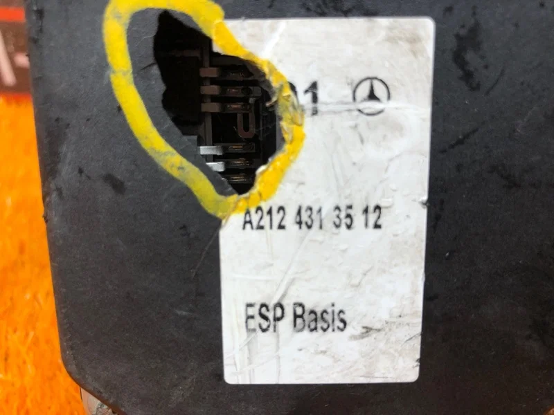 Блок ABS Mercedes-Benz E-class W212 642.850 2011 - миниатюра 6