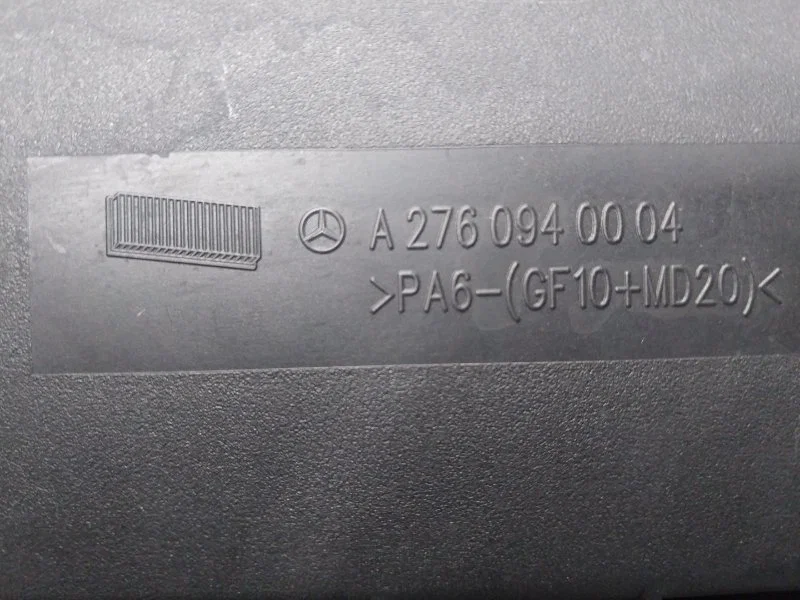 Корпус воздушного фильтра Mercedes-Benz E-class - миниатюра 9