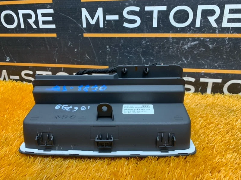 Монитор Audi Q3 8U CPS 2013 - миниатюра 6